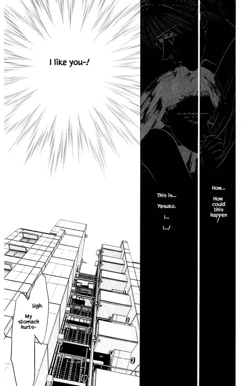 Yakumo Tatsu Chapter 11.1 page 11