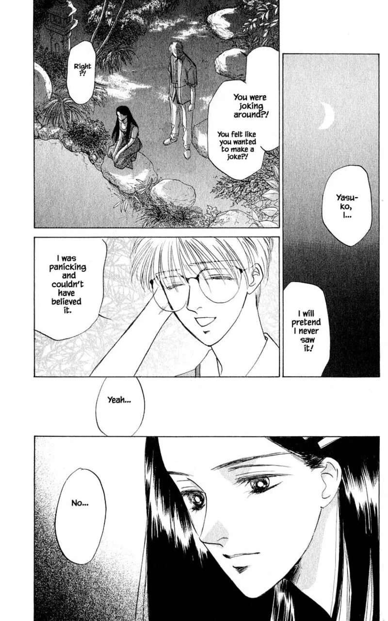 Yakumo Tatsu Chapter 11.1 page 3