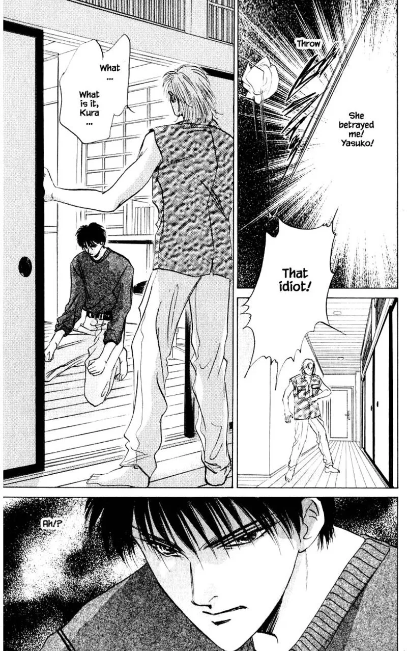 Yakumo Tatsu Chapter 11.2 page 6