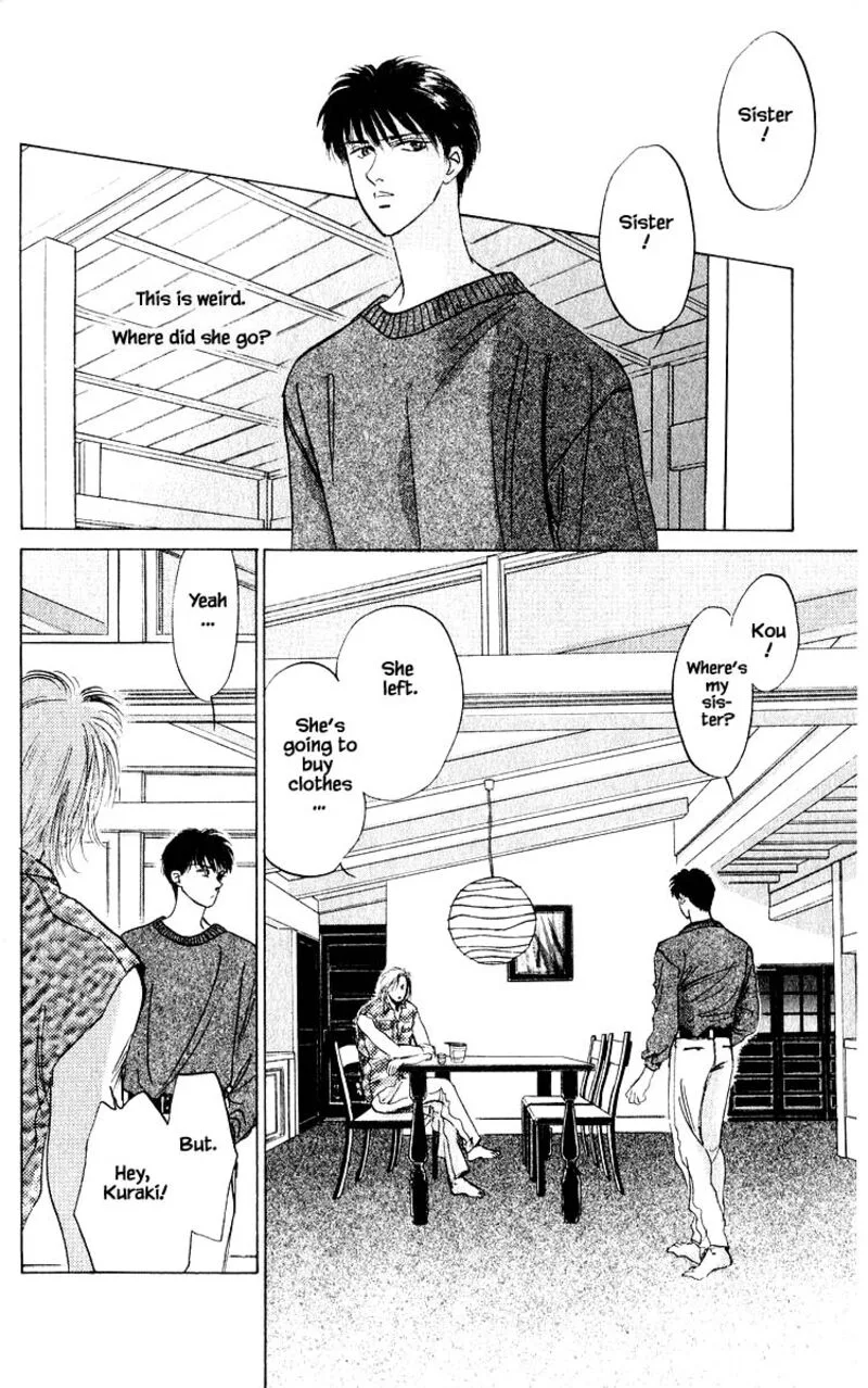 Yakumo Tatsu Chapter 11.2 page 1