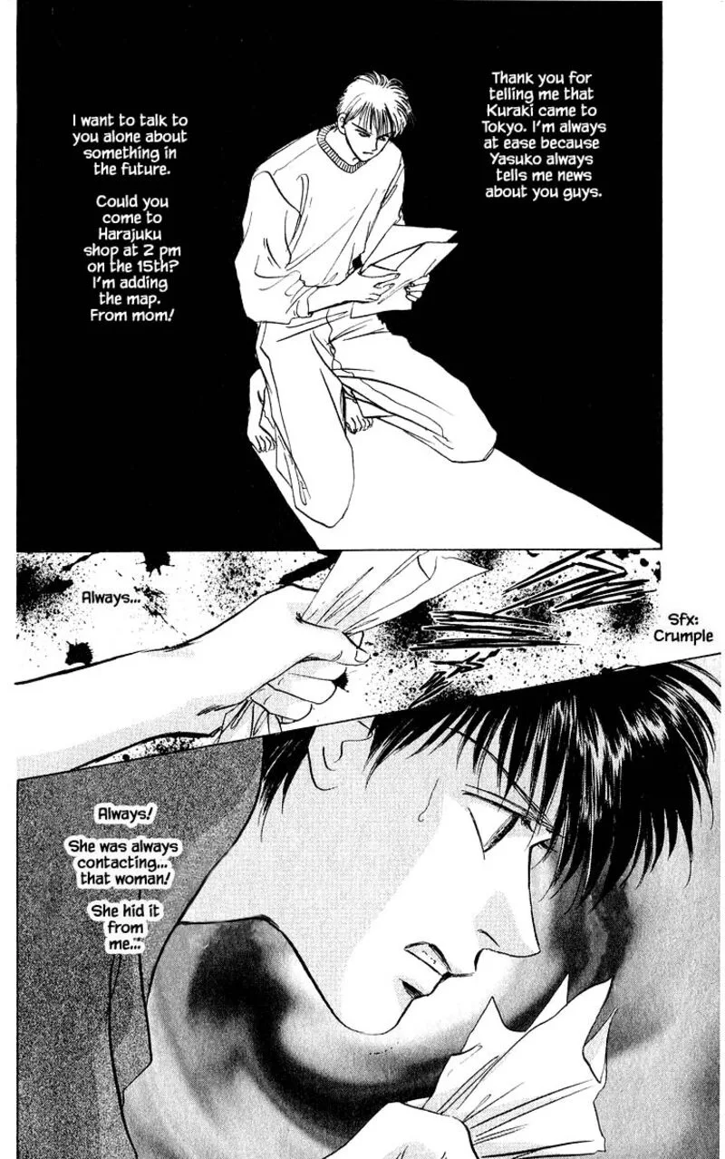 Yakumo Tatsu Chapter 11.2 page 5