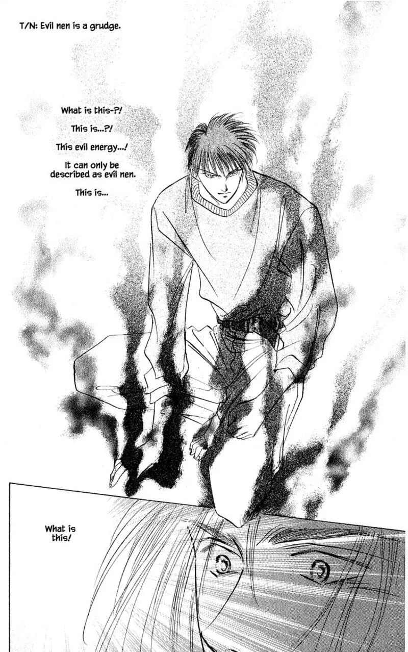 Yakumo Tatsu Chapter 11.2 page 7
