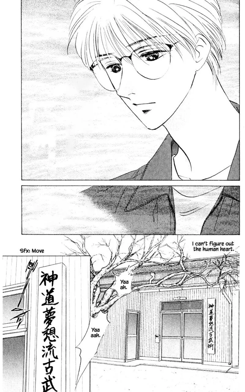 Yakumo Tatsu Chapter 11.2 page 16