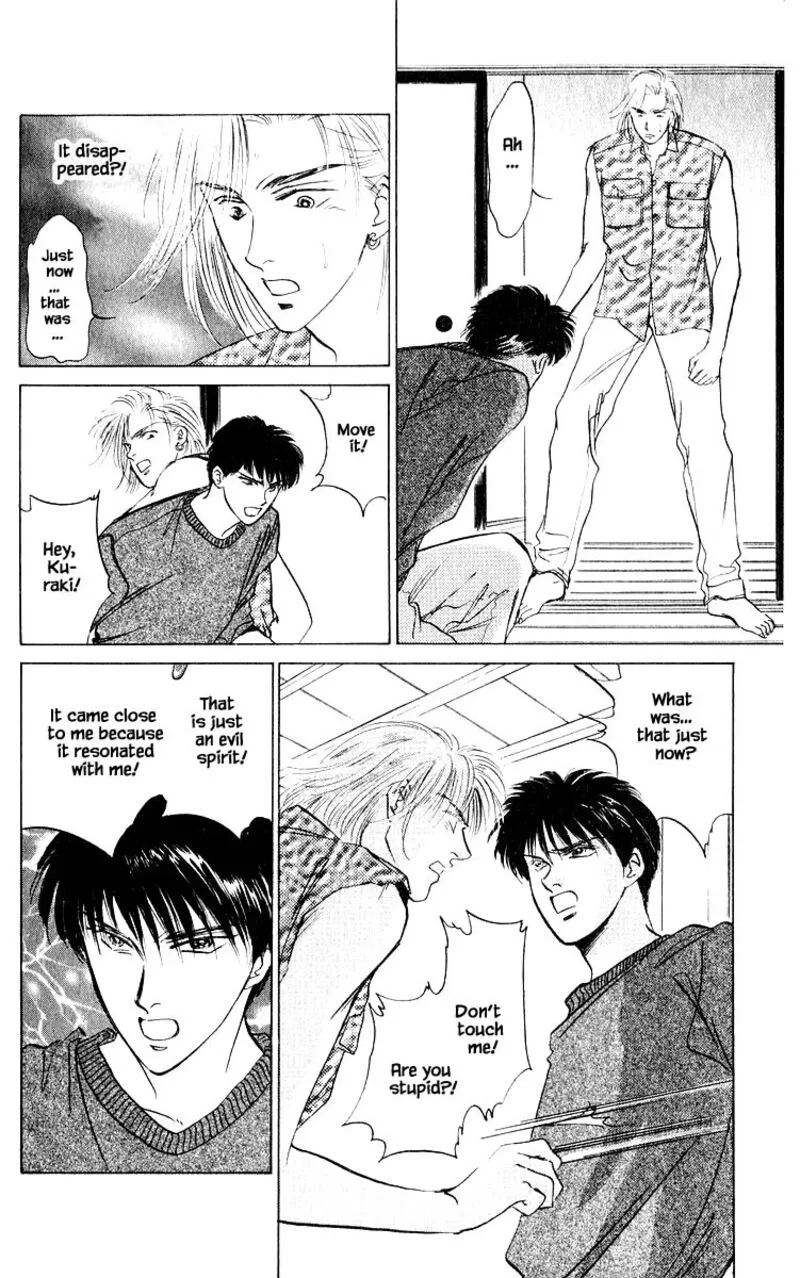 Yakumo Tatsu Chapter 11.2 page 9