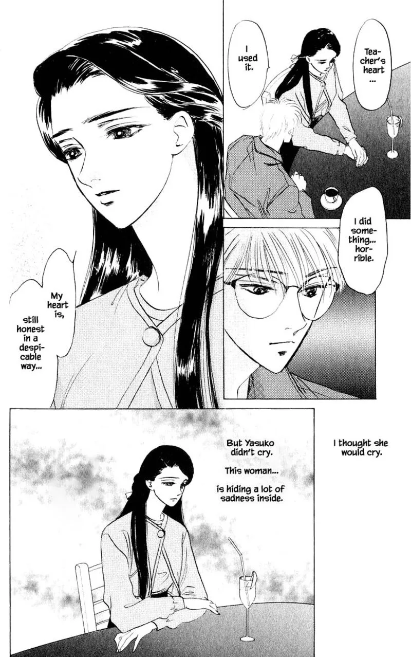 Yakumo Tatsu Chapter 11.2 page 15