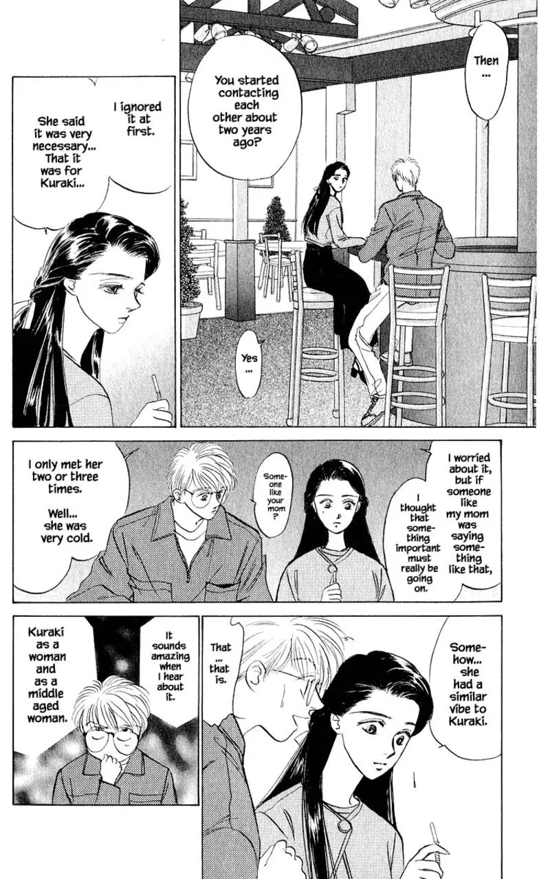 Yakumo Tatsu Chapter 11.2 page 11