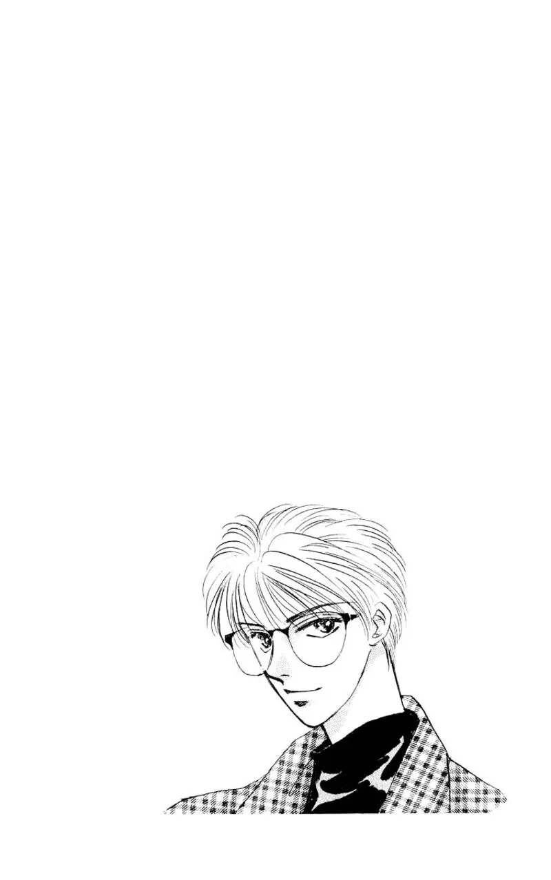 Yakumo Tatsu Chapter 11.3 page 15