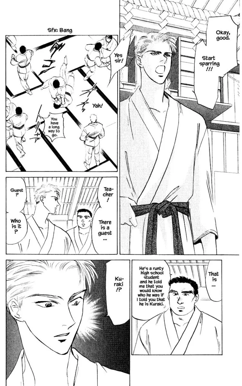 Yakumo Tatsu Chapter 11.3 page 1