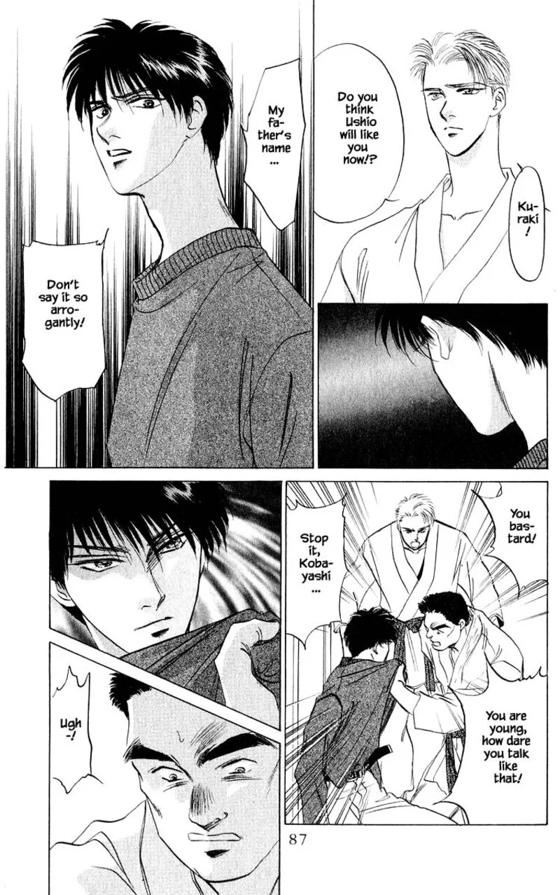 Yakumo Tatsu Chapter 11.3 page 6