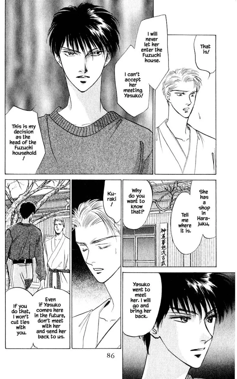 Yakumo Tatsu Chapter 11.3 page 5