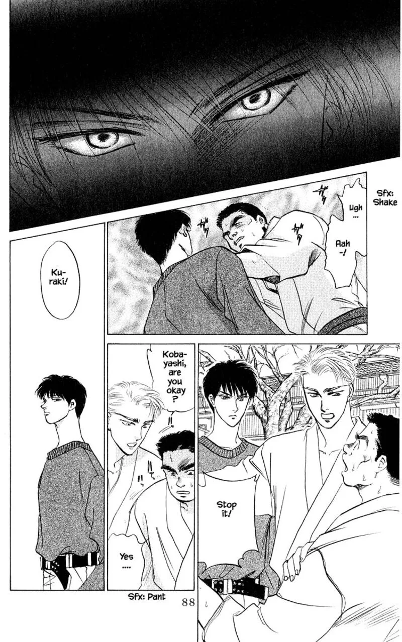 Yakumo Tatsu Chapter 11.3 page 7