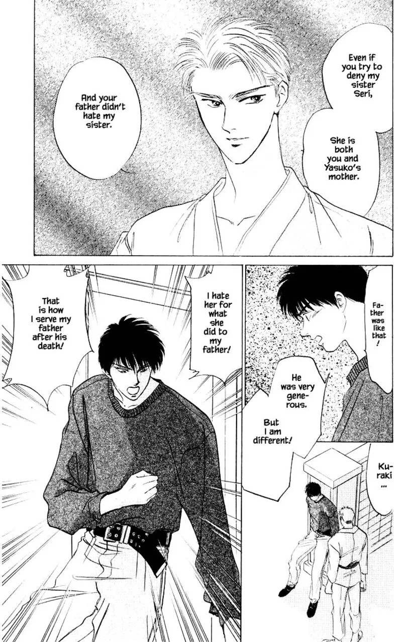 Yakumo Tatsu Chapter 11.3 page 4