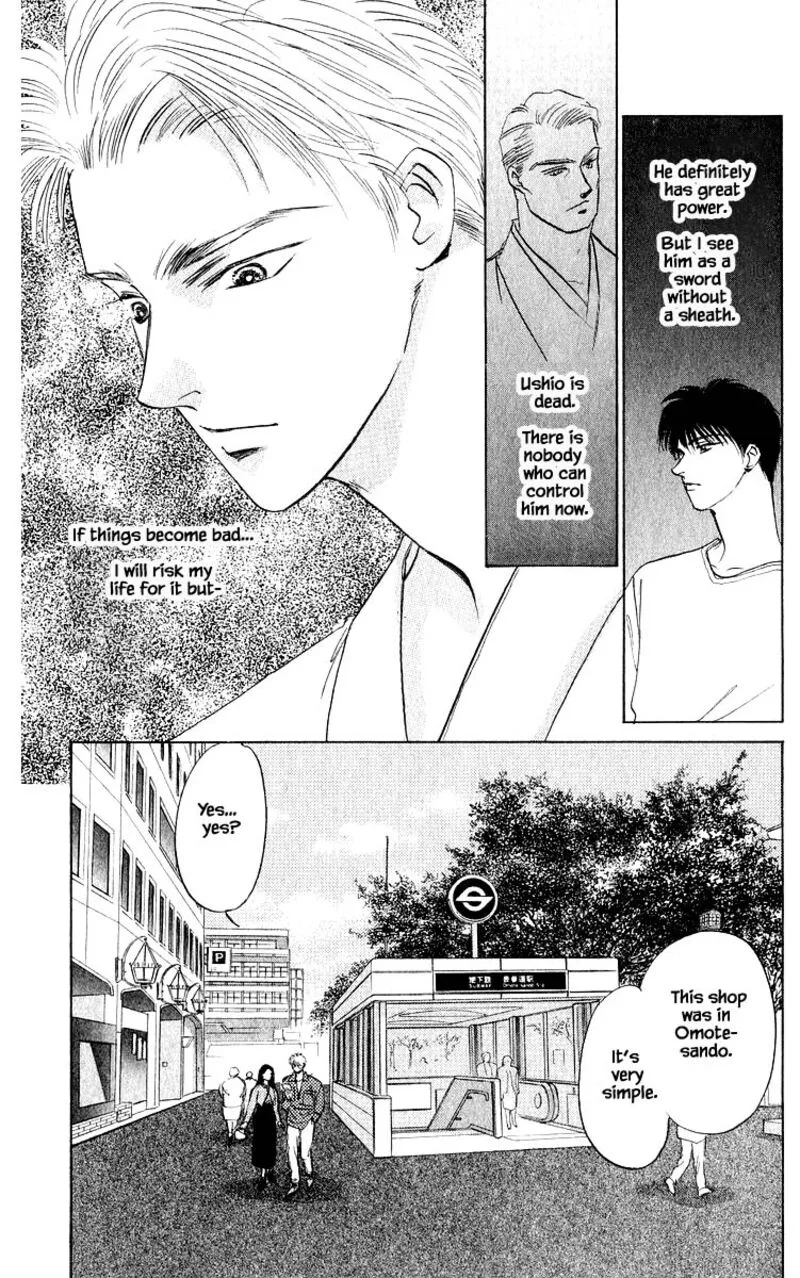 Yakumo Tatsu Chapter 11.3 page 10