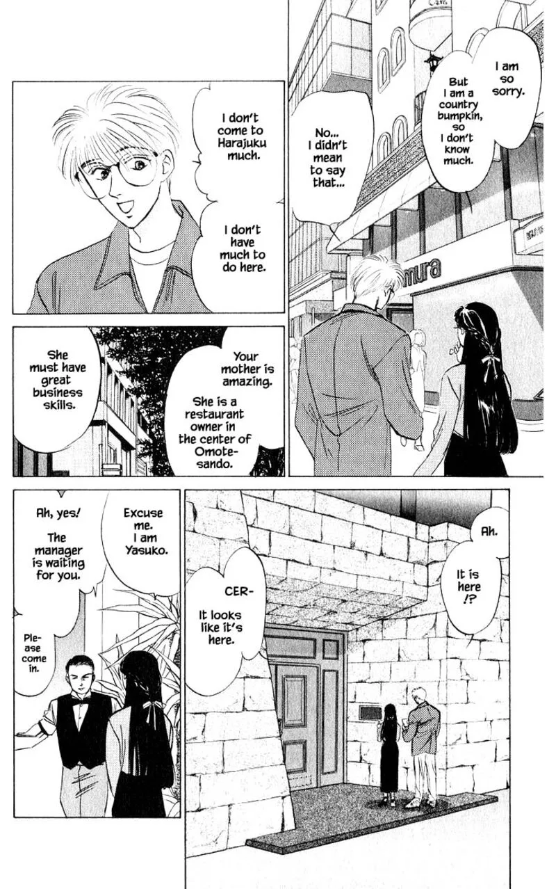 Yakumo Tatsu Chapter 11.3 page 11