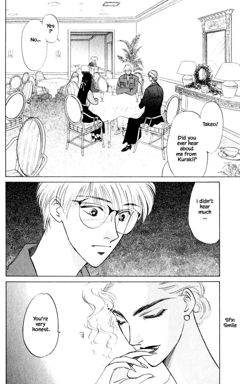 Yakumo Tatsu Chapter 12.1 page 2