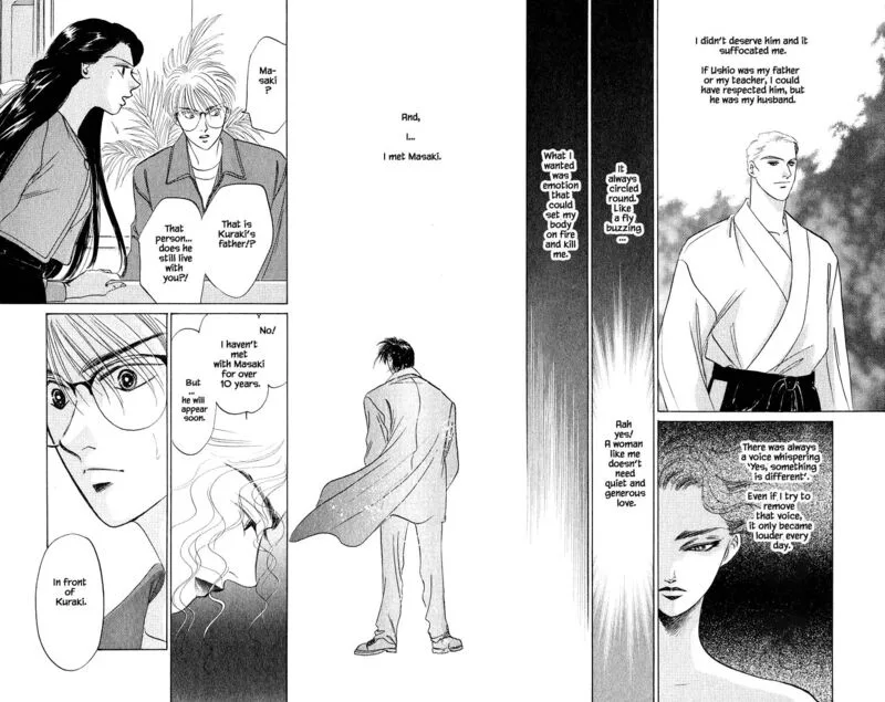 Yakumo Tatsu Chapter 12.1 page 4