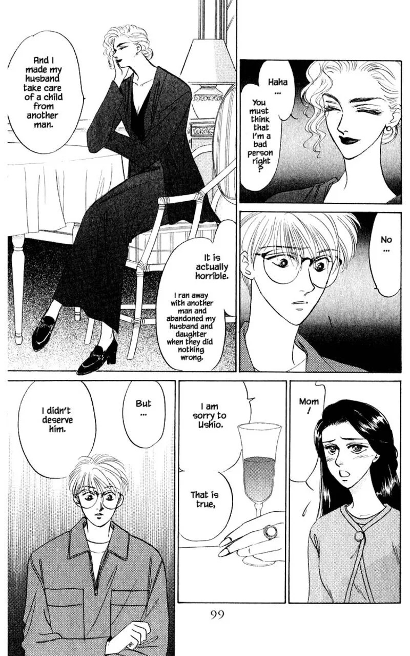 Yakumo Tatsu Chapter 12.1 page 3