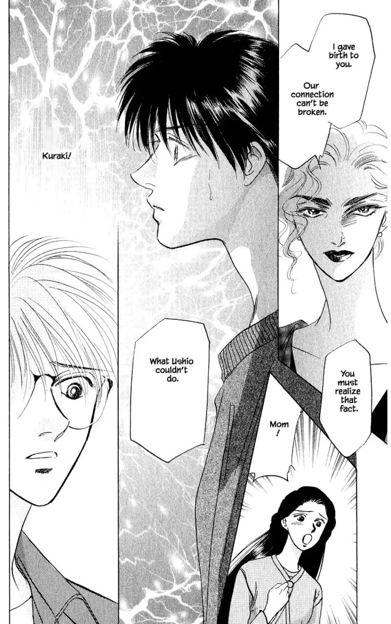 Yakumo Tatsu Chapter 12.1 page 11