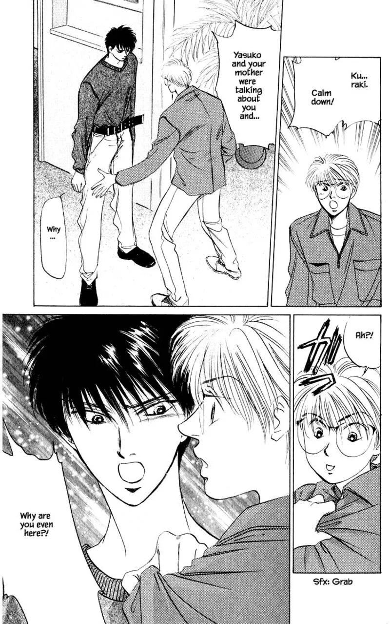 Yakumo Tatsu Chapter 12.1 page 8