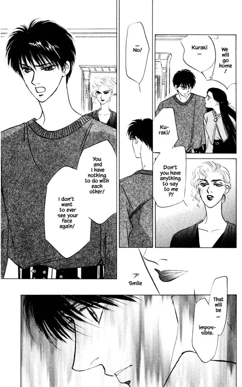 Yakumo Tatsu Chapter 12.1 page 10