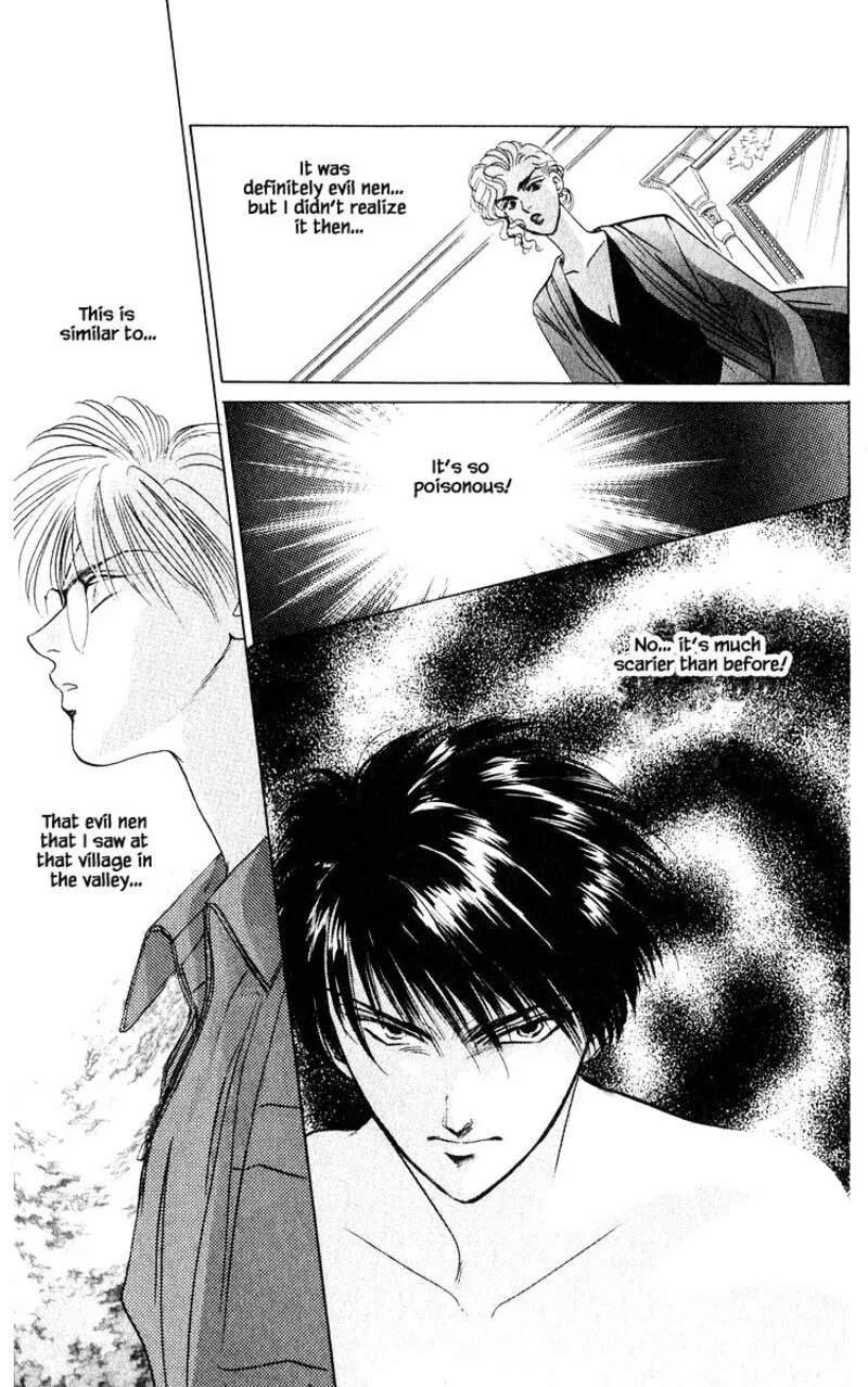 Yakumo Tatsu Chapter 12.1 page 14