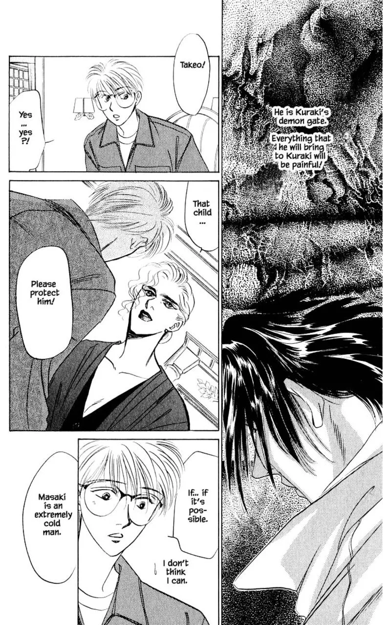 Yakumo Tatsu Chapter 12.1 page 5