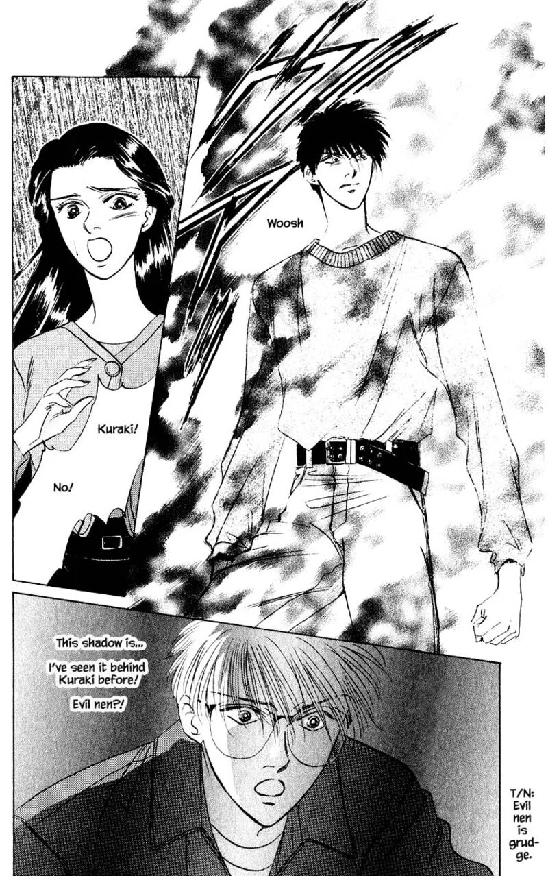 Yakumo Tatsu Chapter 12.1 page 13