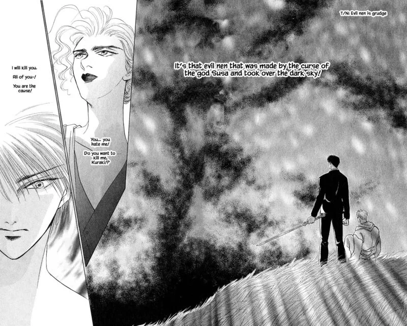 Yakumo Tatsu Chapter 12.2 page 1