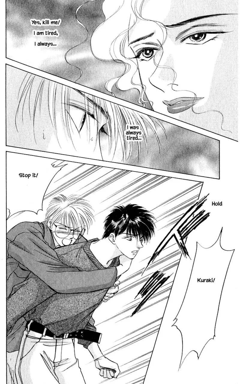 Yakumo Tatsu Chapter 12.2 page 2