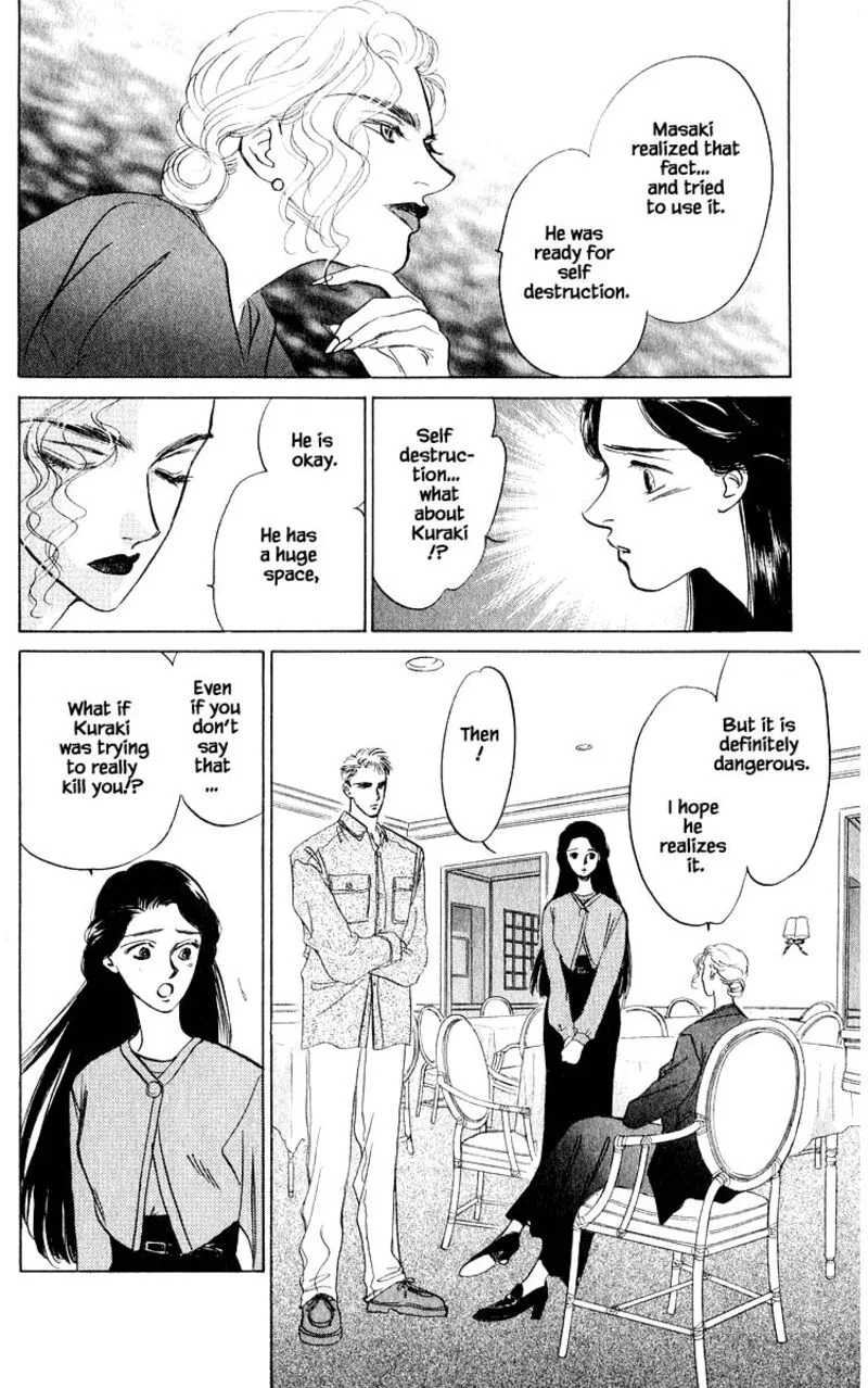 Yakumo Tatsu Chapter 12.2 page 10