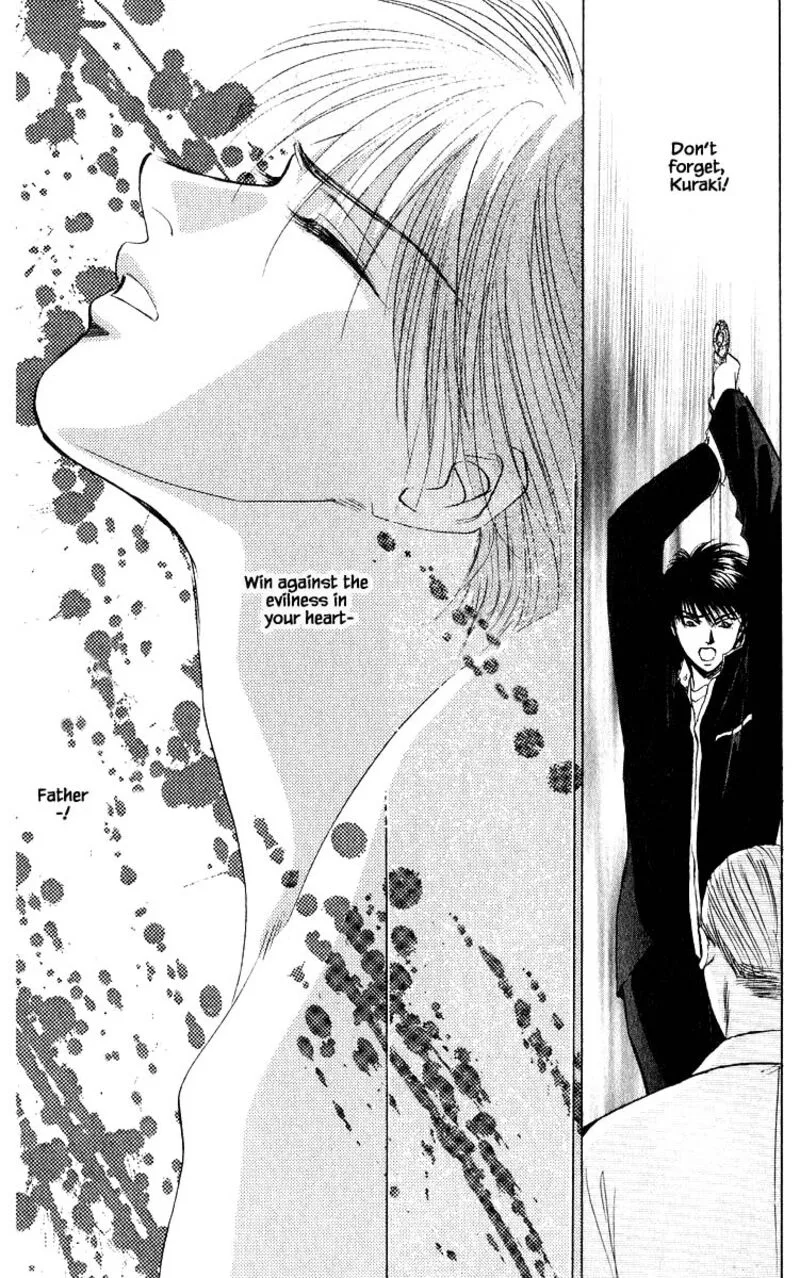 Yakumo Tatsu Chapter 12.2 page 5