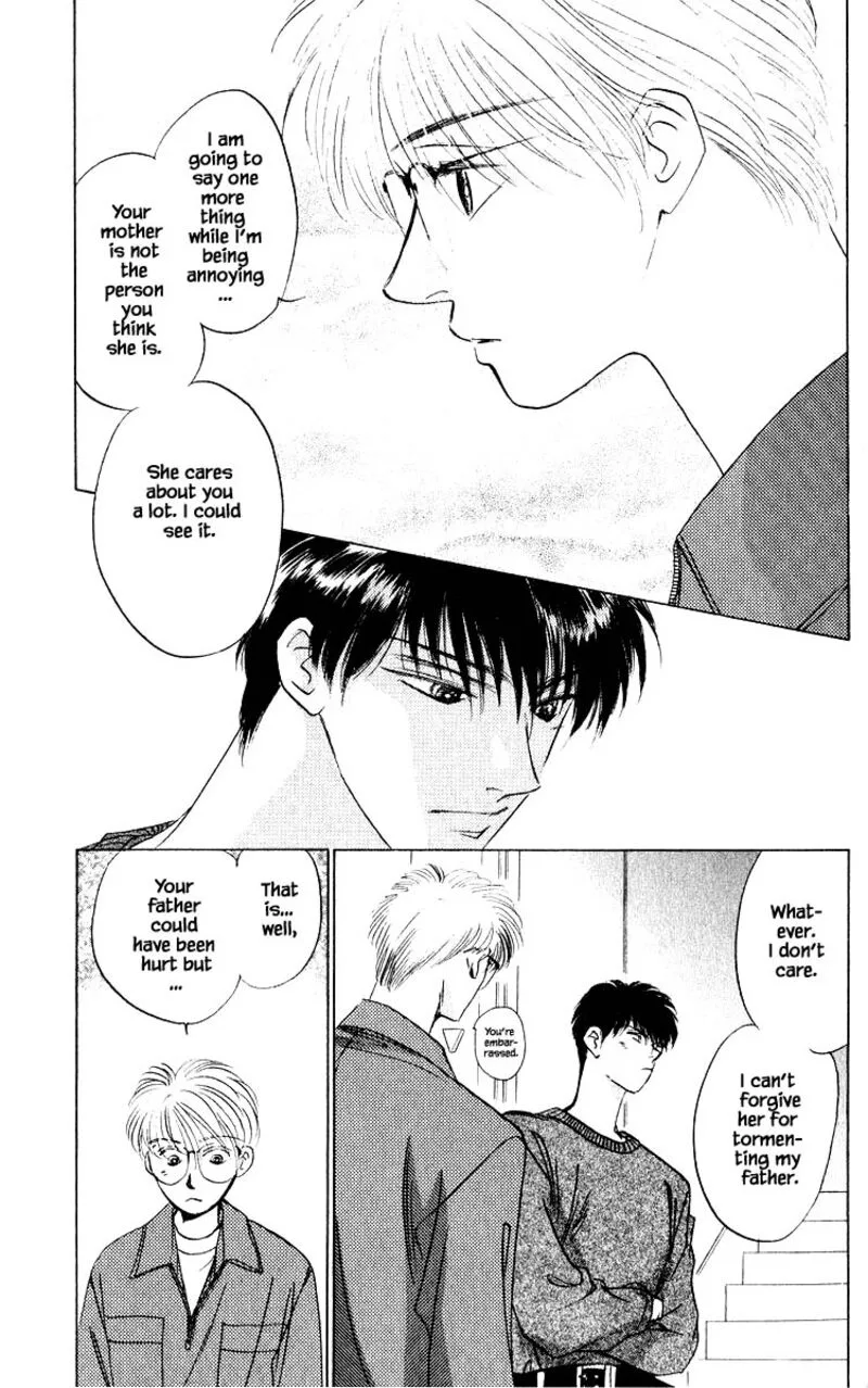 Yakumo Tatsu Chapter 12.2 page 15
