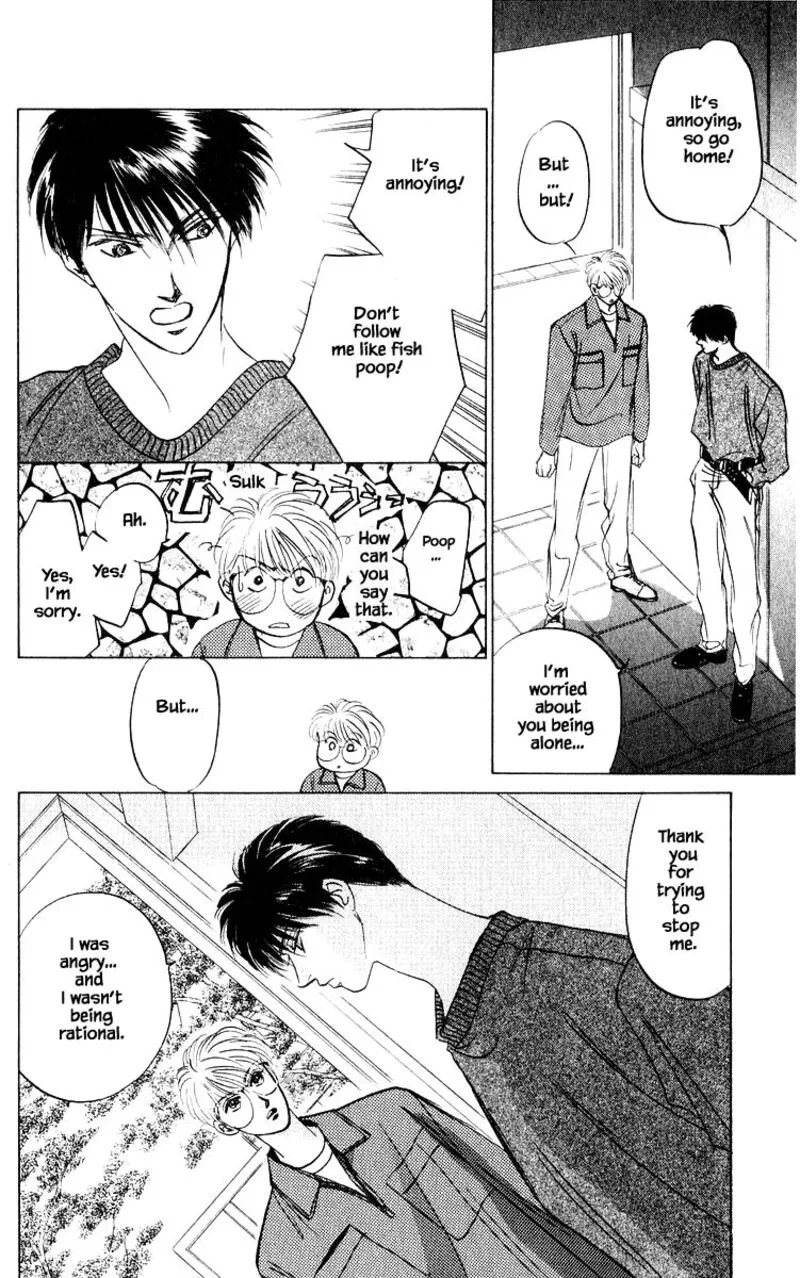 Yakumo Tatsu Chapter 12.2 page 14
