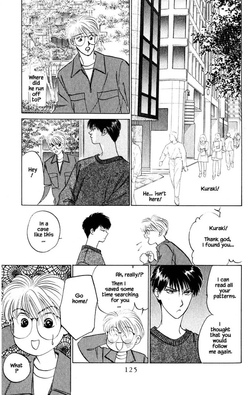 Yakumo Tatsu Chapter 12.2 page 13