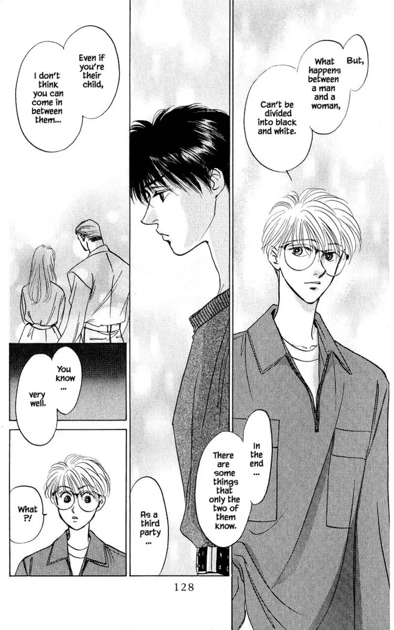 Yakumo Tatsu Chapter 12.3 page 1
