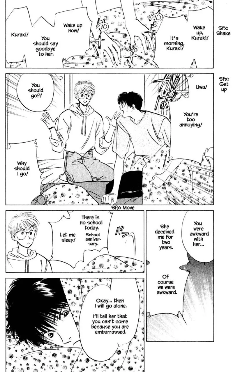 Yakumo Tatsu Chapter 12.3 page 9