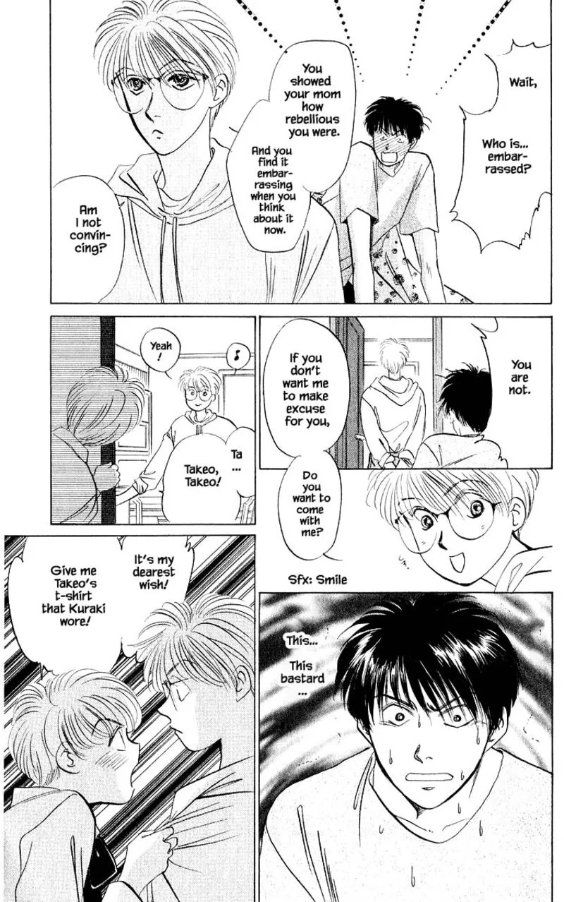 Yakumo Tatsu Chapter 12.3 page 10