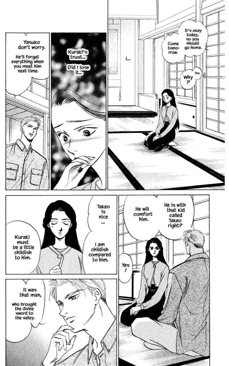 Yakumo Tatsu Chapter 12.3 page 5
