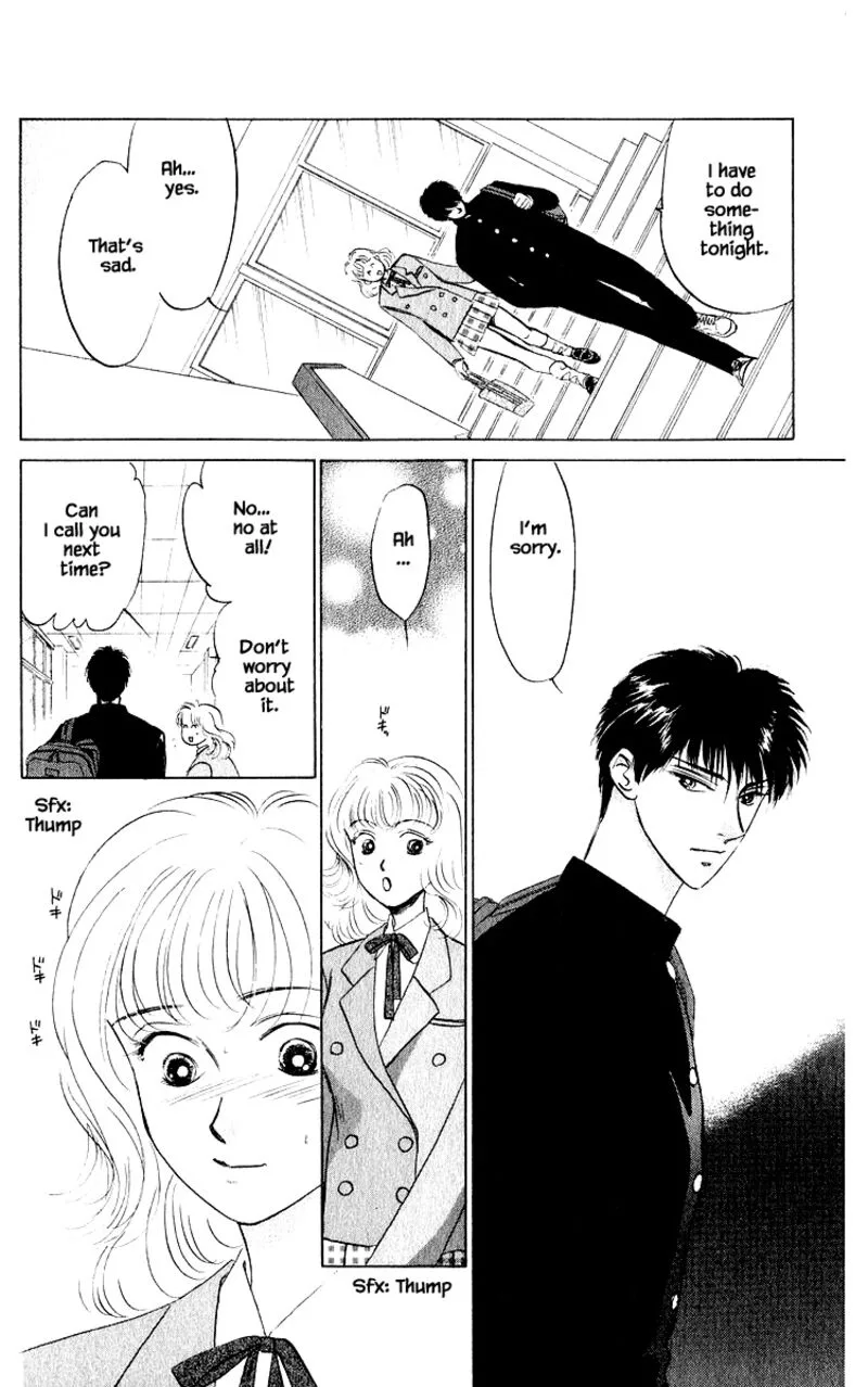 Yakumo Tatsu Chapter 13.1 page 10