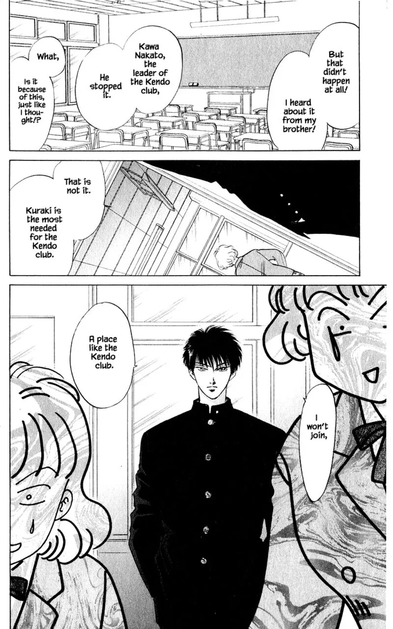 Yakumo Tatsu Chapter 13.1 page 6