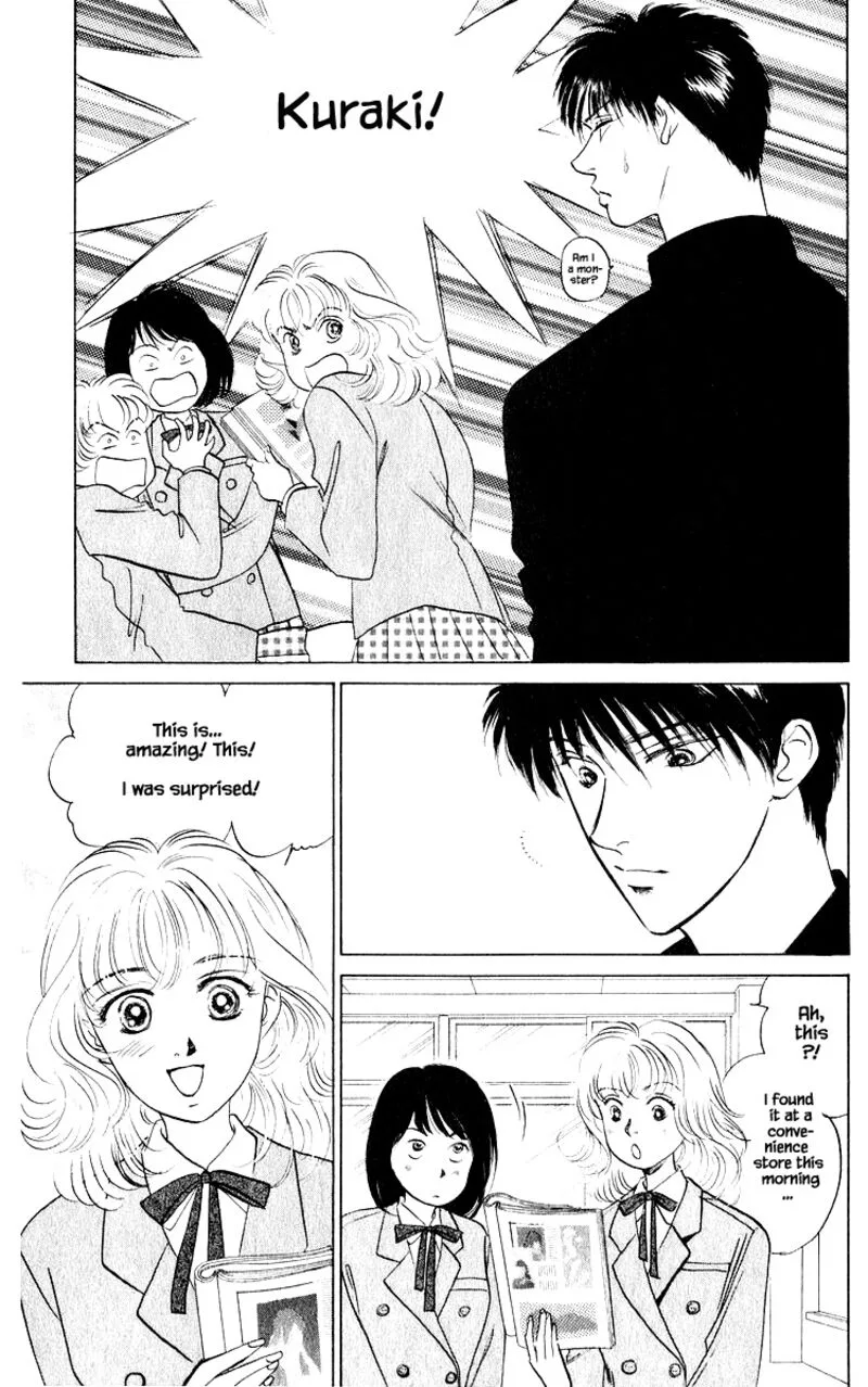 Yakumo Tatsu Chapter 13.1 page 7