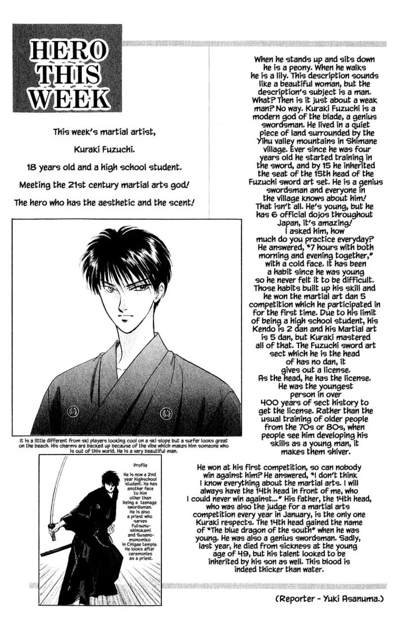 Yakumo Tatsu Chapter 13.1 page 3