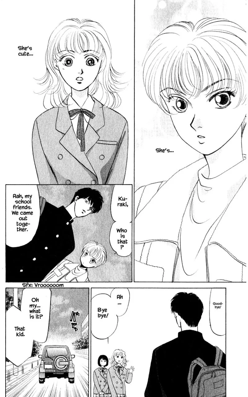 Yakumo Tatsu Chapter 13.1 page 12