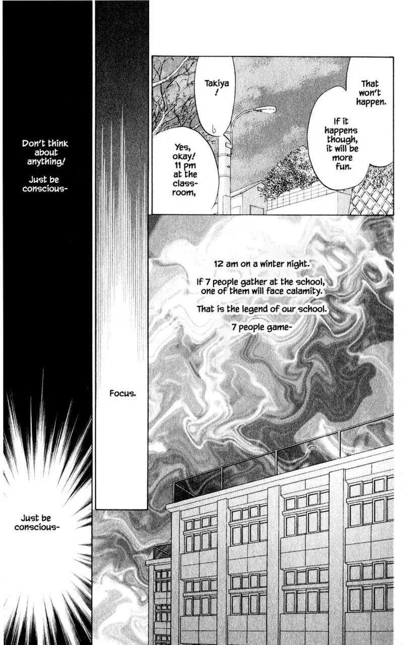 Yakumo Tatsu Chapter 13.1 page 15