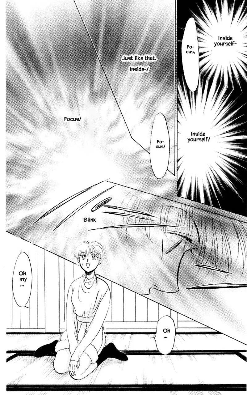 Yakumo Tatsu Chapter 13.2 page 1