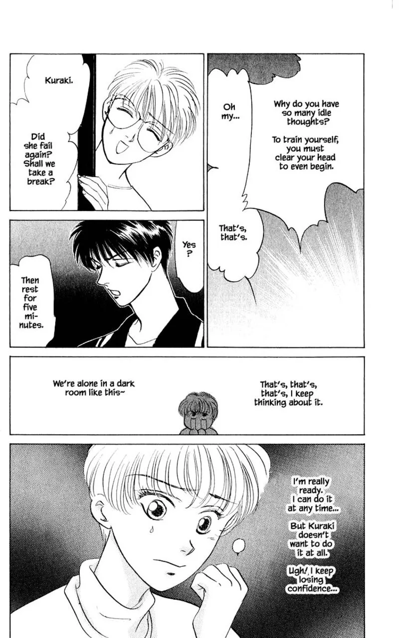 Yakumo Tatsu Chapter 13.2 page 3