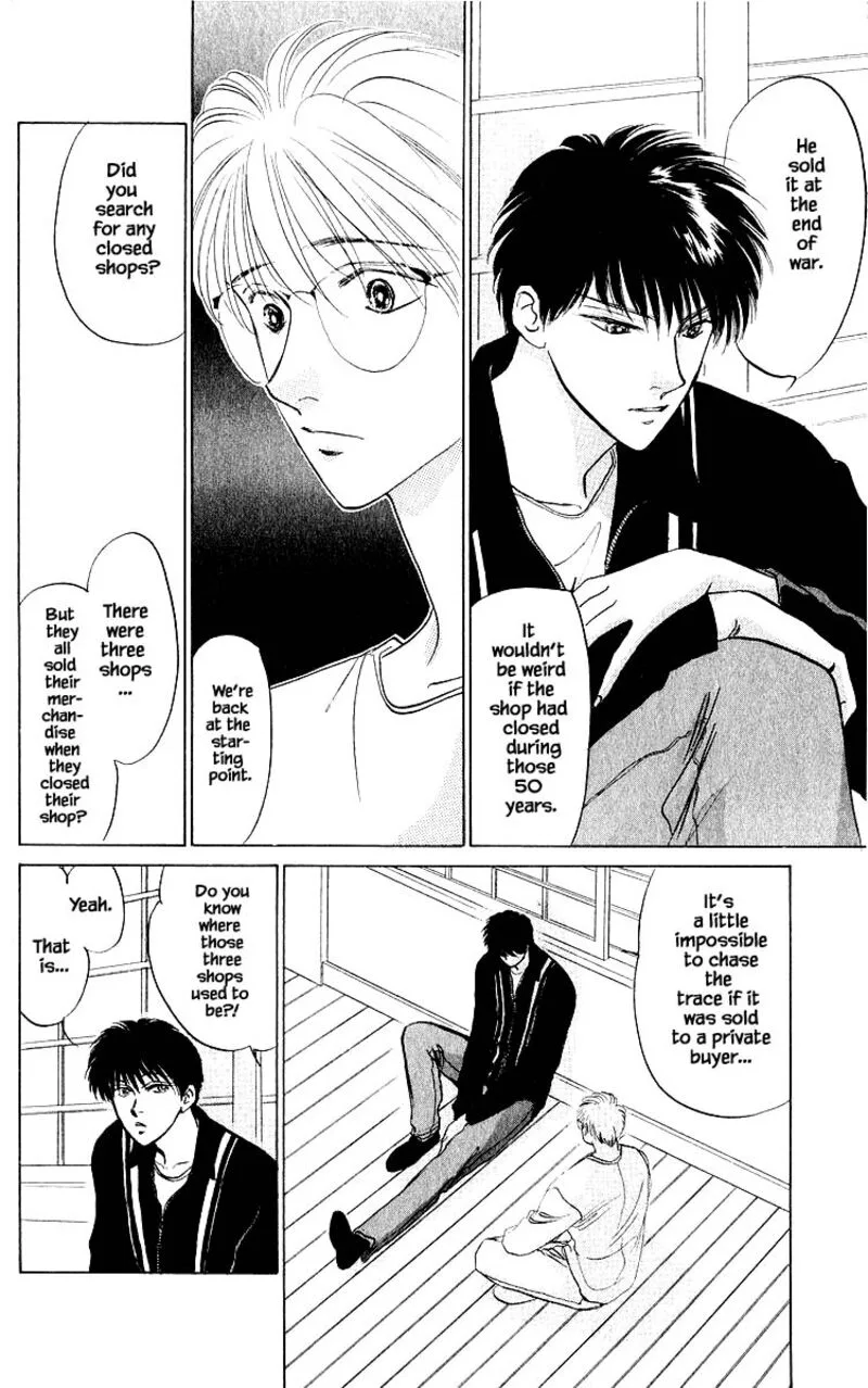 Yakumo Tatsu Chapter 13.2 page 5