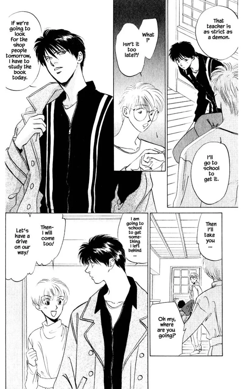 Yakumo Tatsu Chapter 13.2 page 7