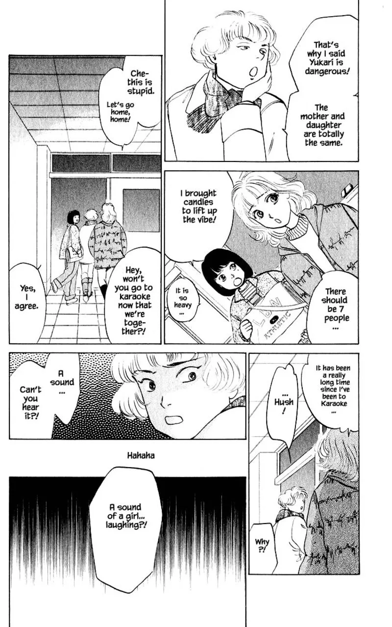 Yakumo Tatsu Chapter 13.2 page 9