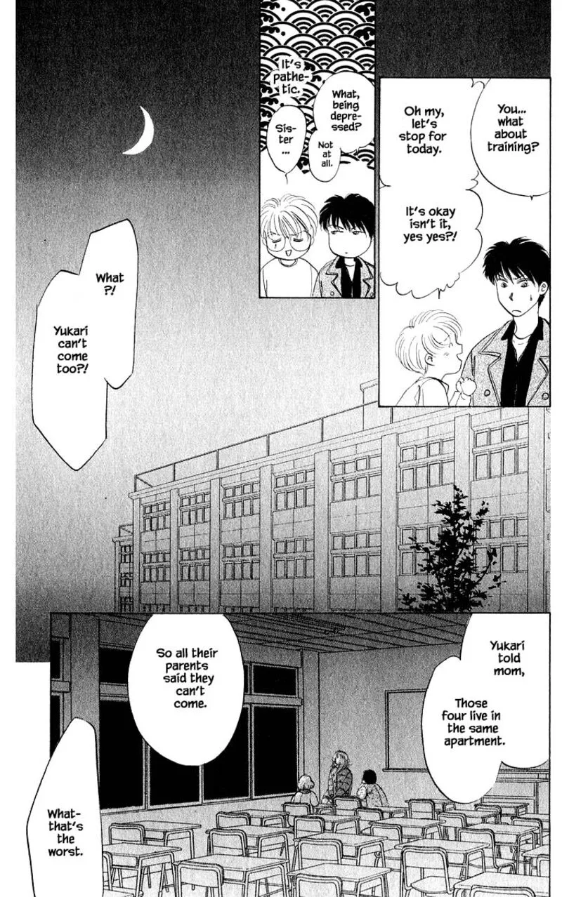 Yakumo Tatsu Chapter 13.2 page 8